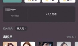 小雨爆料最新视频